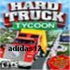 avatar adidas12