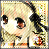 avatar ann2008