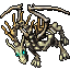 avatar areus