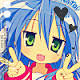 avatar mai507