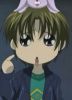 avatar sukub