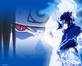 avatar wodny
