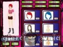 Miniaturka gry: The Coolest Dance Queen